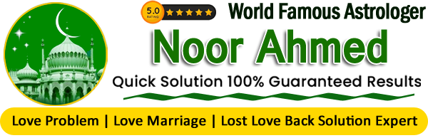 Noor Ahmed